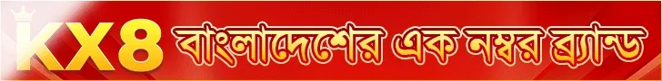 XE66 স্লট রিল - বিশাল পুরস্কারের জন্য ঘুরুন